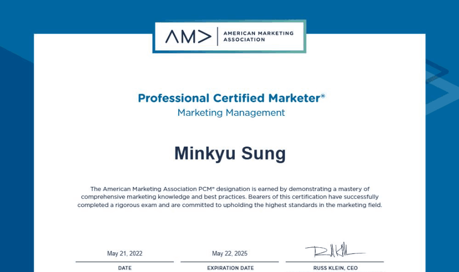 AMA PCM certificate